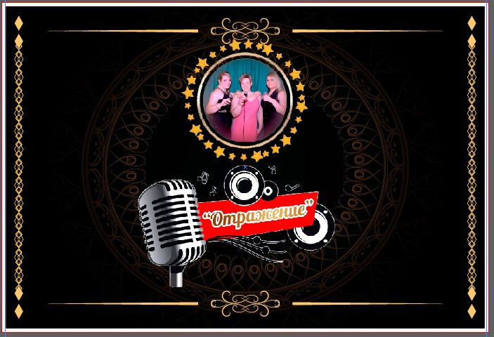 Логотипы. Рекламное агентство в Германии