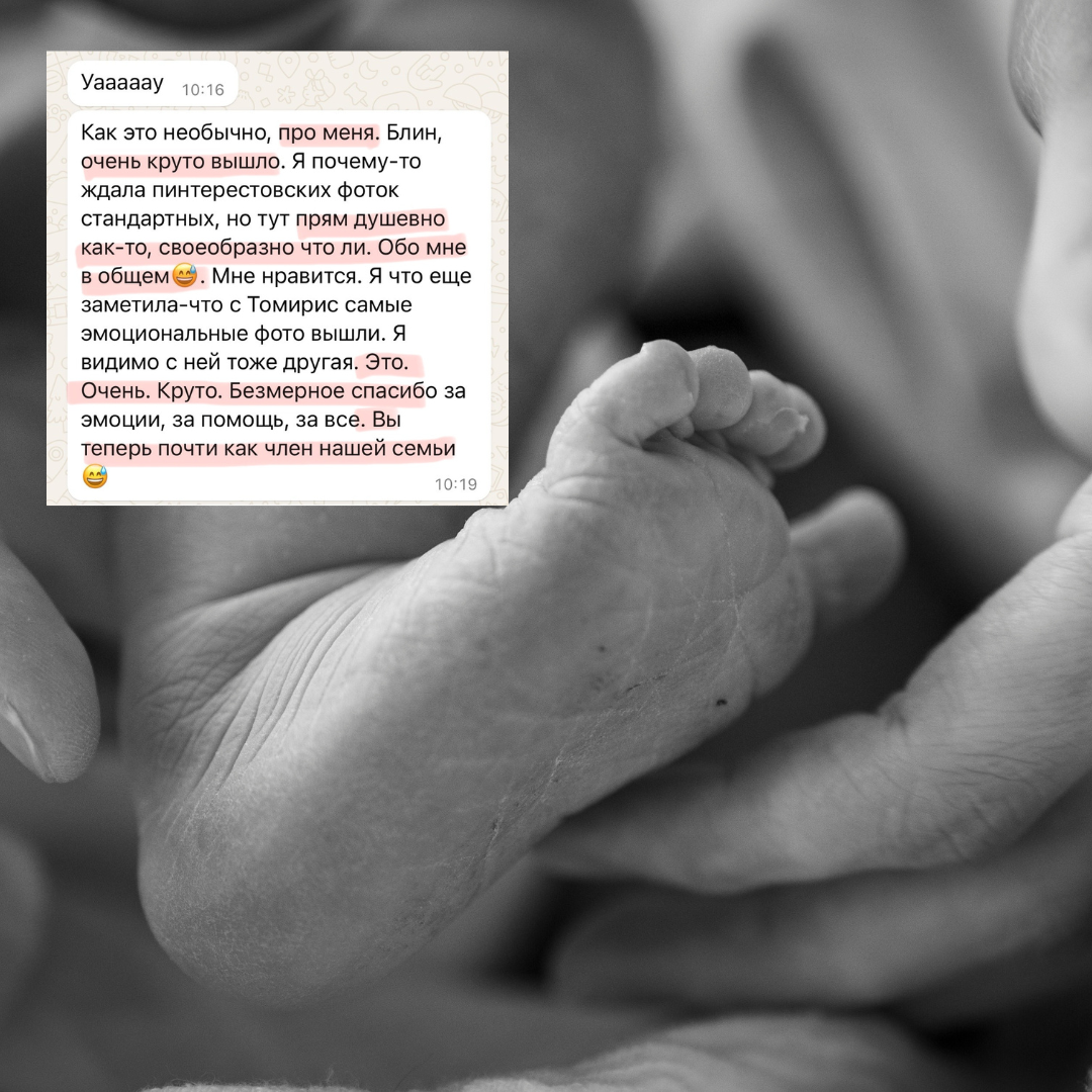 Exclusive maternity and newborn photography. Dresden, Leipzig, Berlin. Family & Maternity Photographer in Dresden Tatiana Mudryak