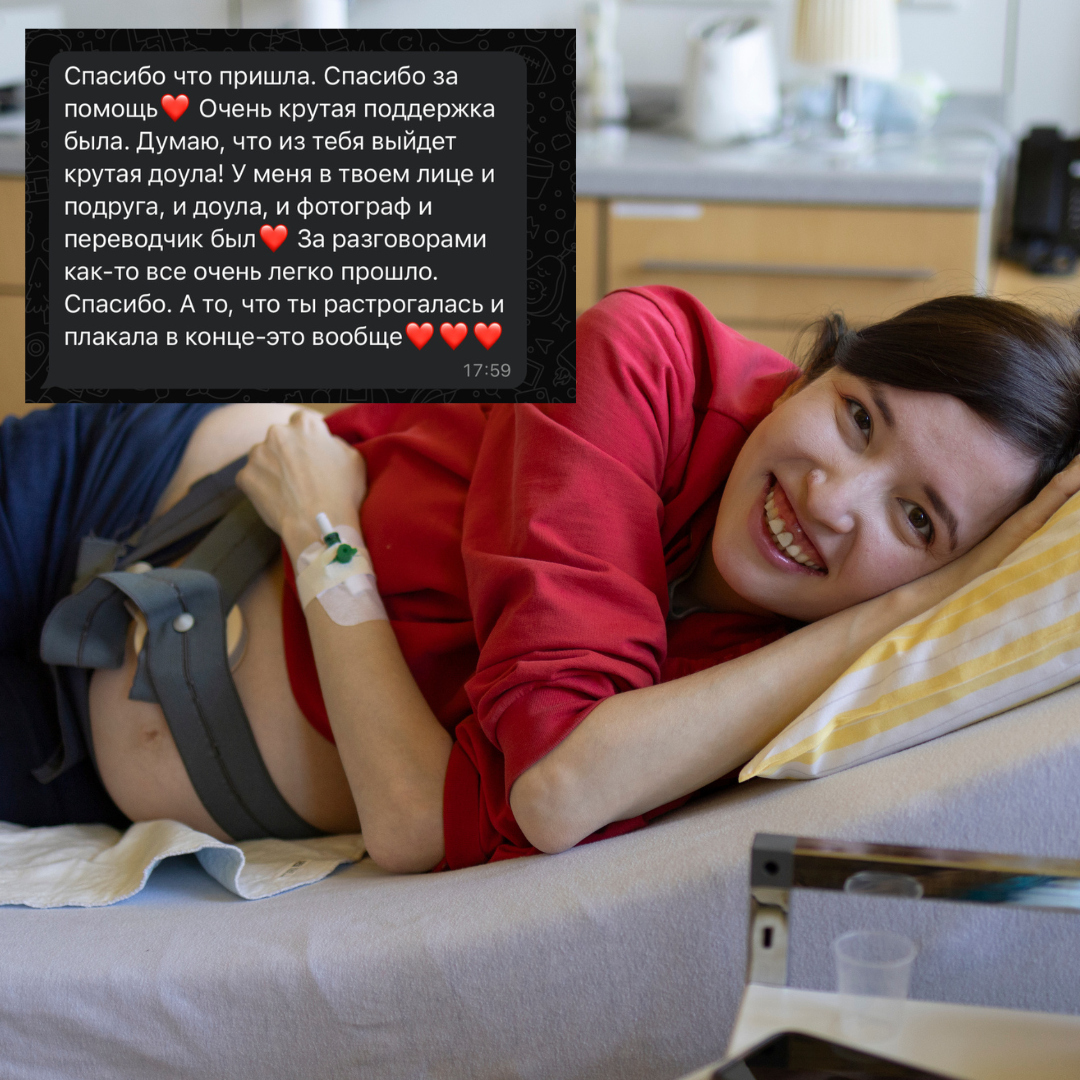 Exclusive maternity and newborn photography. Dresden, Leipzig, Berlin. Family & Maternity Photographer in Dresden Tatiana Mudryak