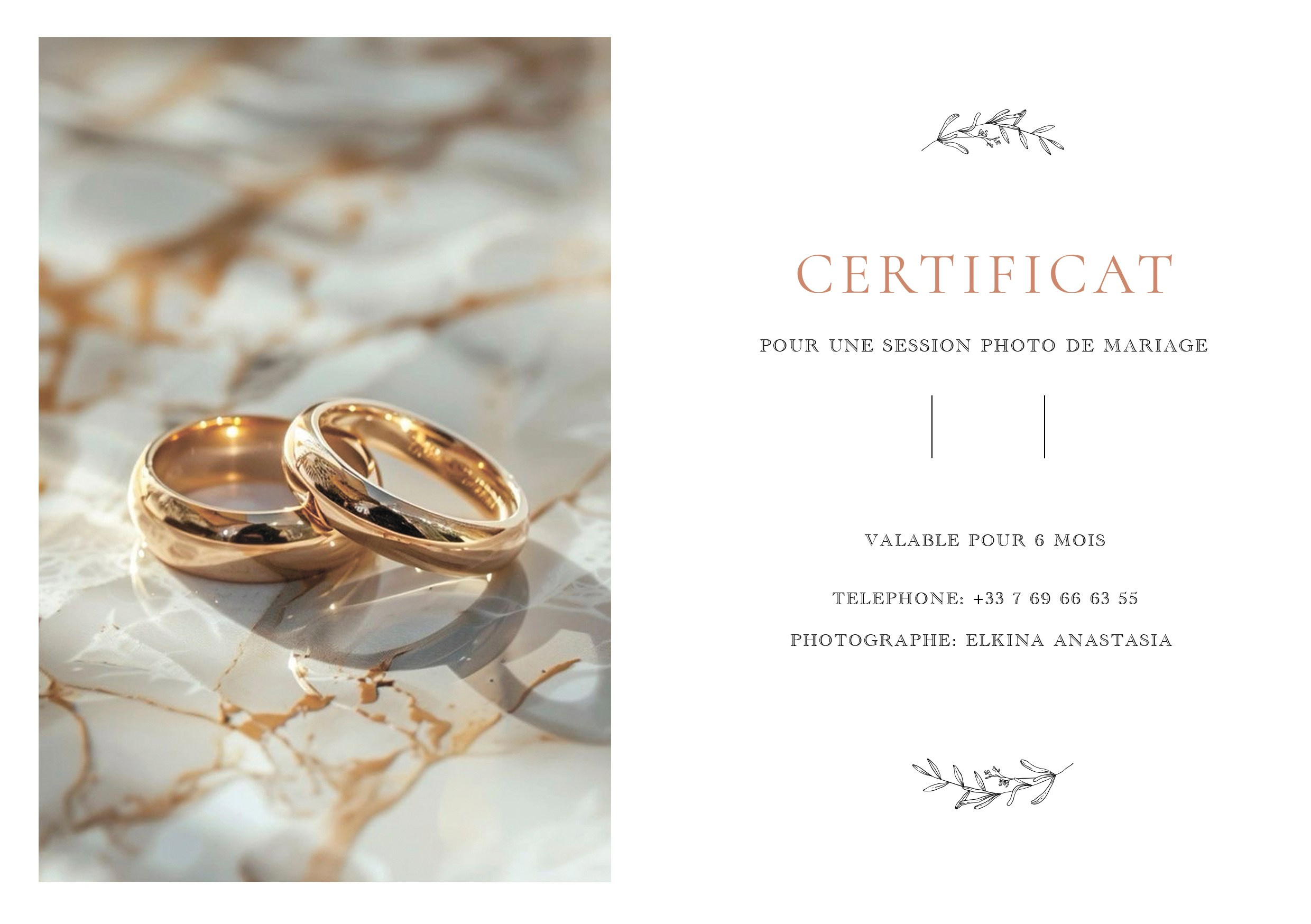 Подарочные сертификаты. Семейный и детский фотограф на Лазурном Берегу