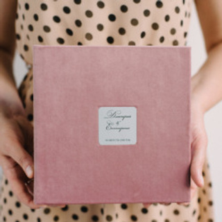 Photobooks. Portrait, Family and Maternity Photographer in Dublin Tania Vaskul