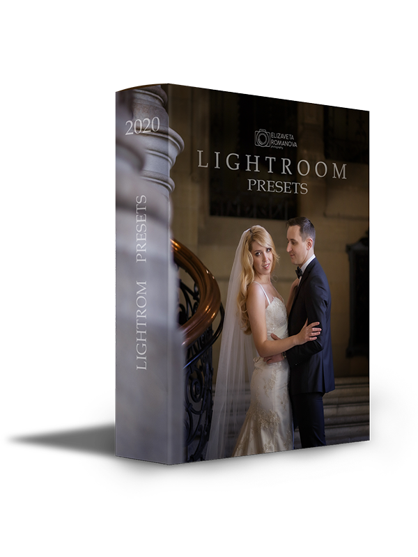 Магазин. Fotografin Hamburg Reinbek Elizaveta Romanova