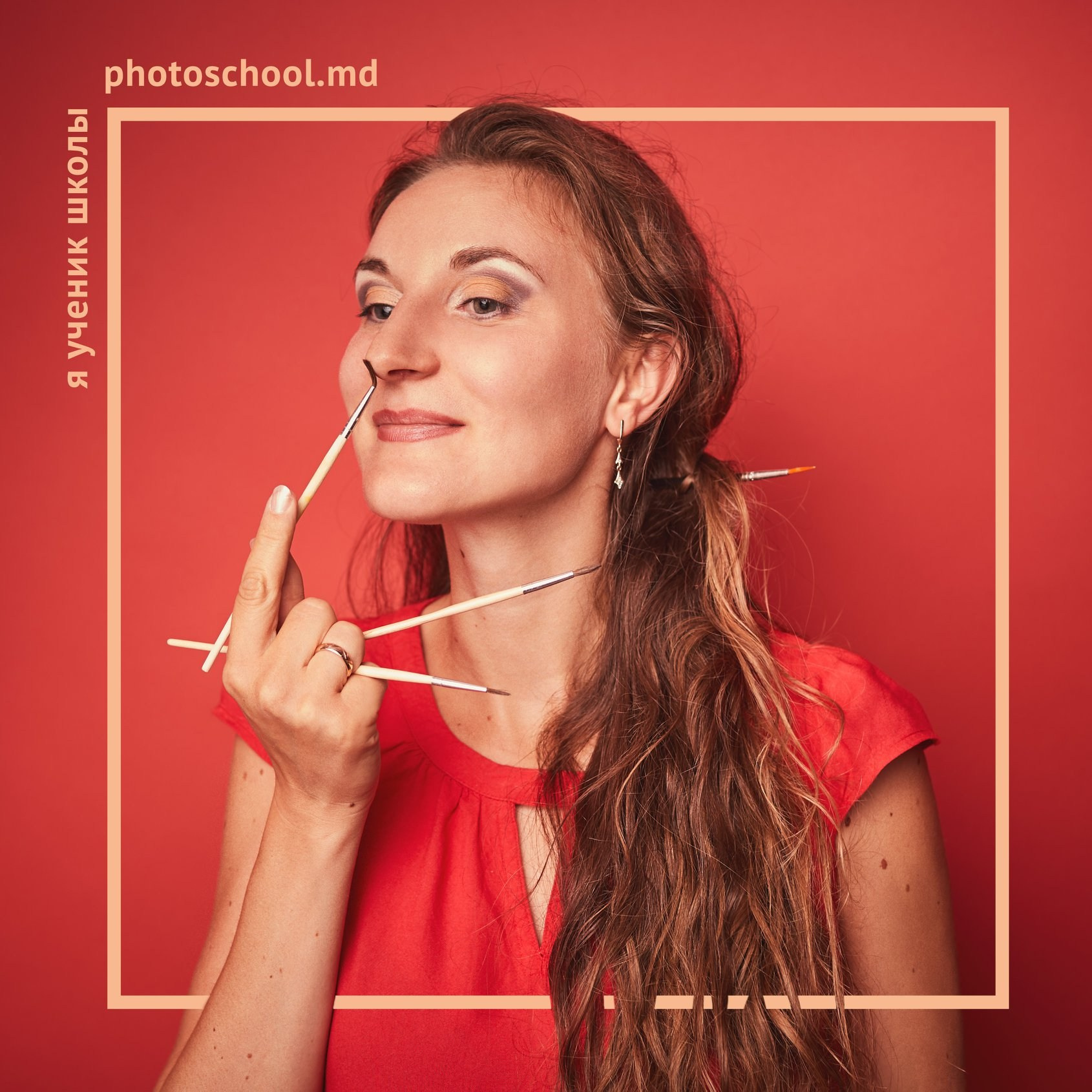 Фотошоп. Школа Фотографии Романа Рыбалёва. Город Кишинёв, Молдова