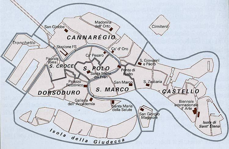 Районы в Венеции. Фотограф в Венеции, Италия. Зотова Яна
