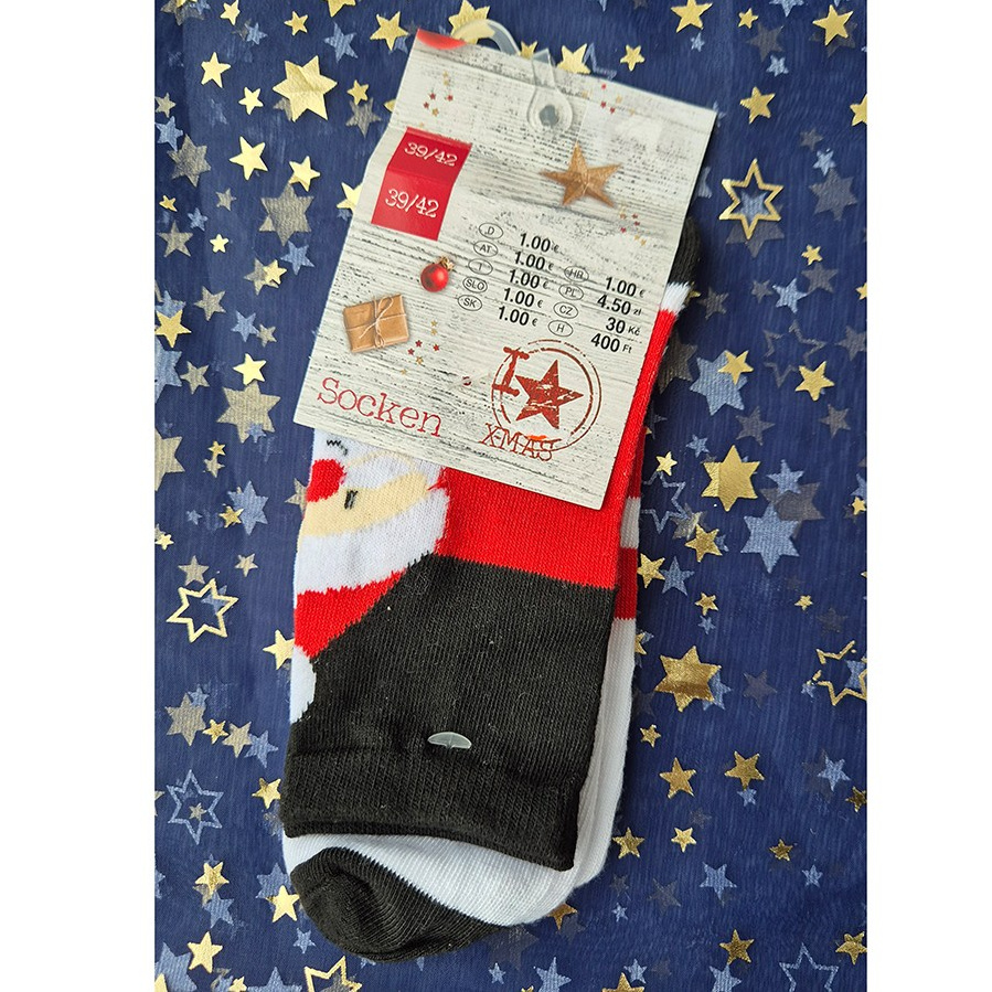 Рождественская распродажа. Студия ЭЛИС