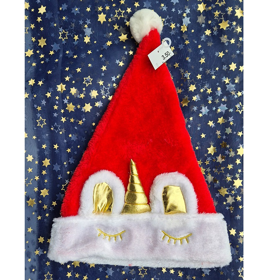 Рождественская распродажа. Студия ЭЛИС