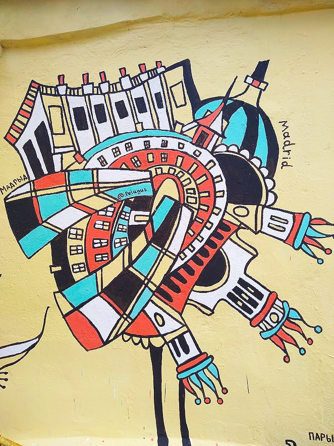 Radio Stolitsa | Interview with Katya Kaznadey Minsk, Monday, July 1, 2019