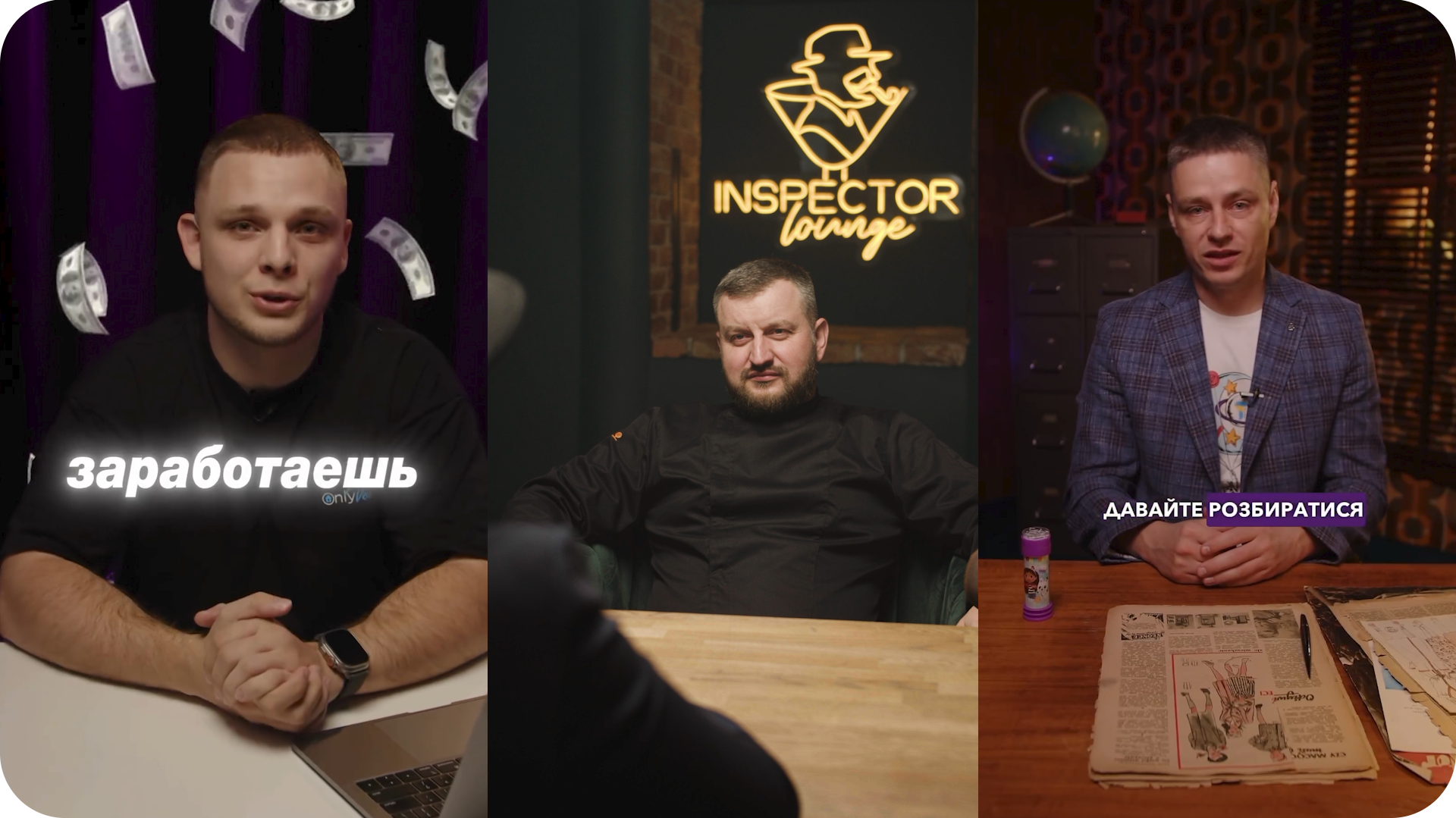 ART-Code Production | Видеопродакшн в Варшаве