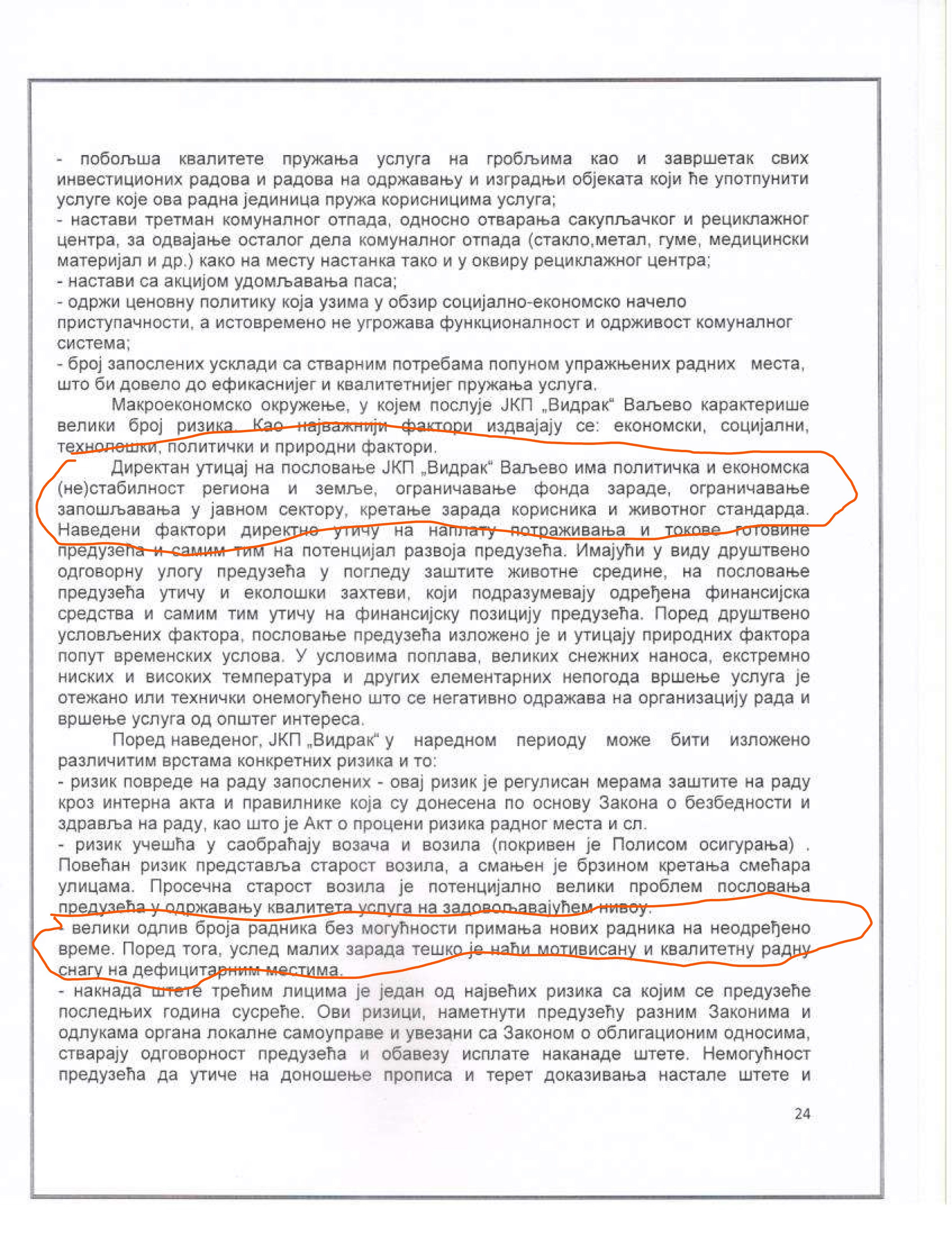 Ако коза лаже…. Lokalni Front VA