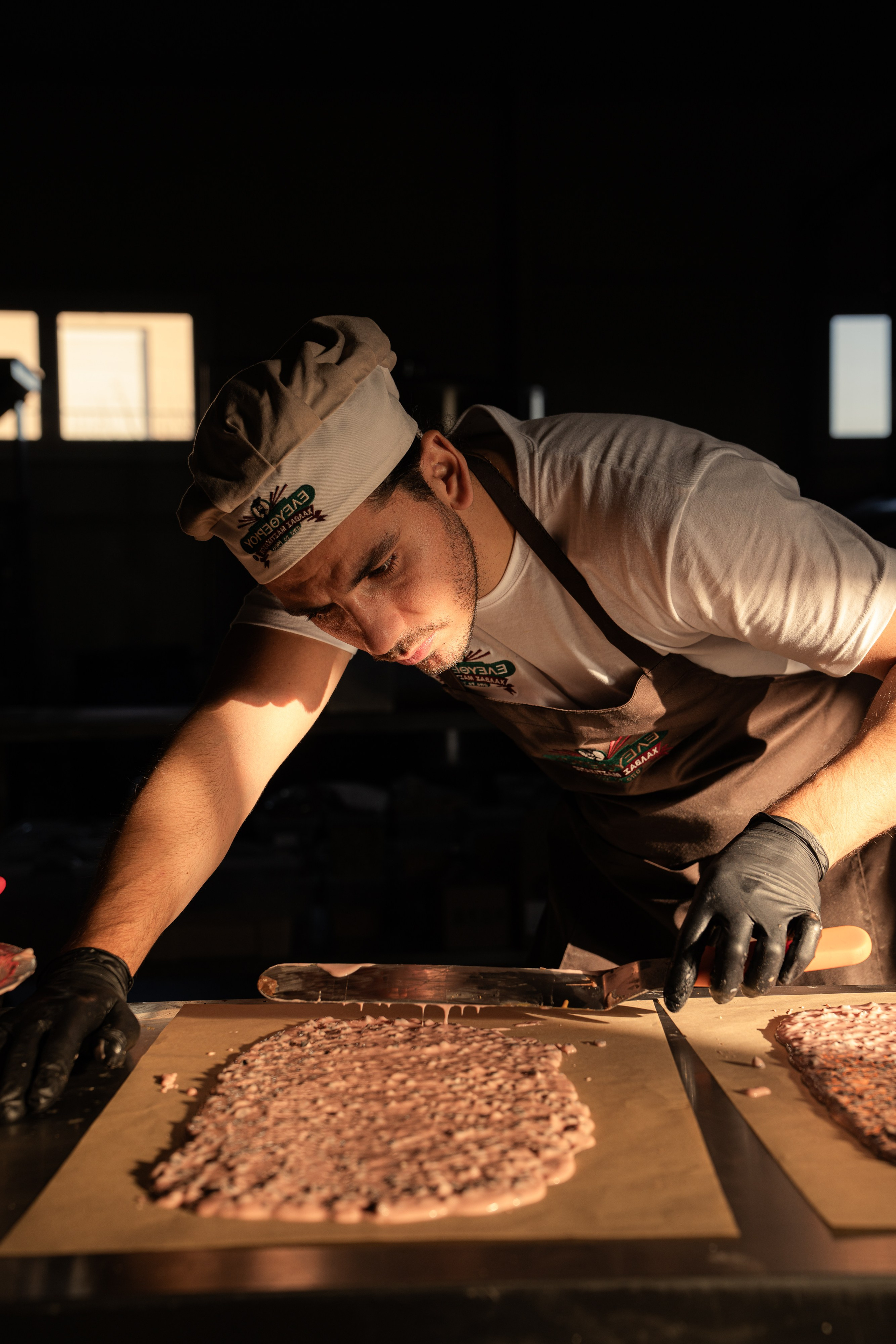 Χαλβάς Ελευθερίου