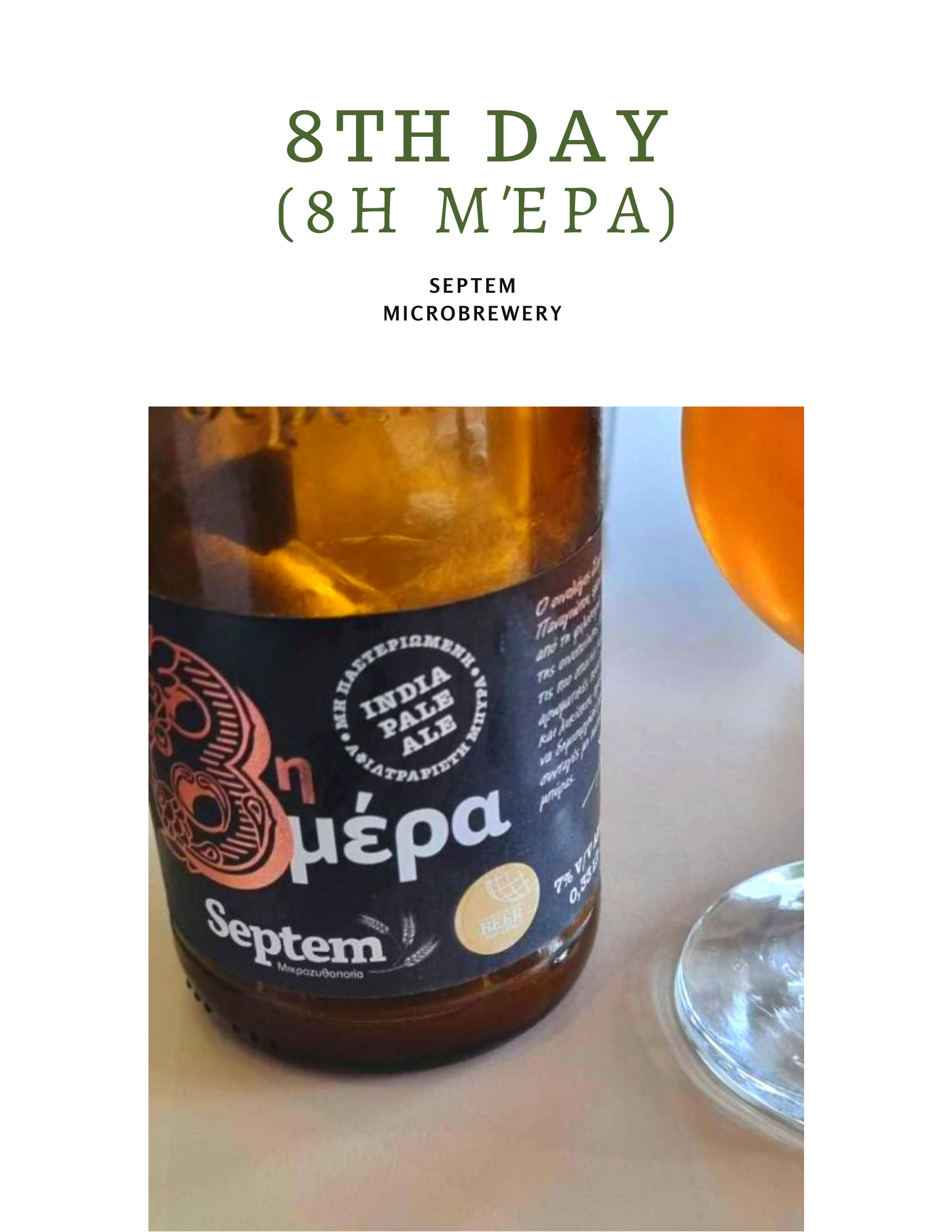 Menu. Paddy’s Bar Ayia Napa