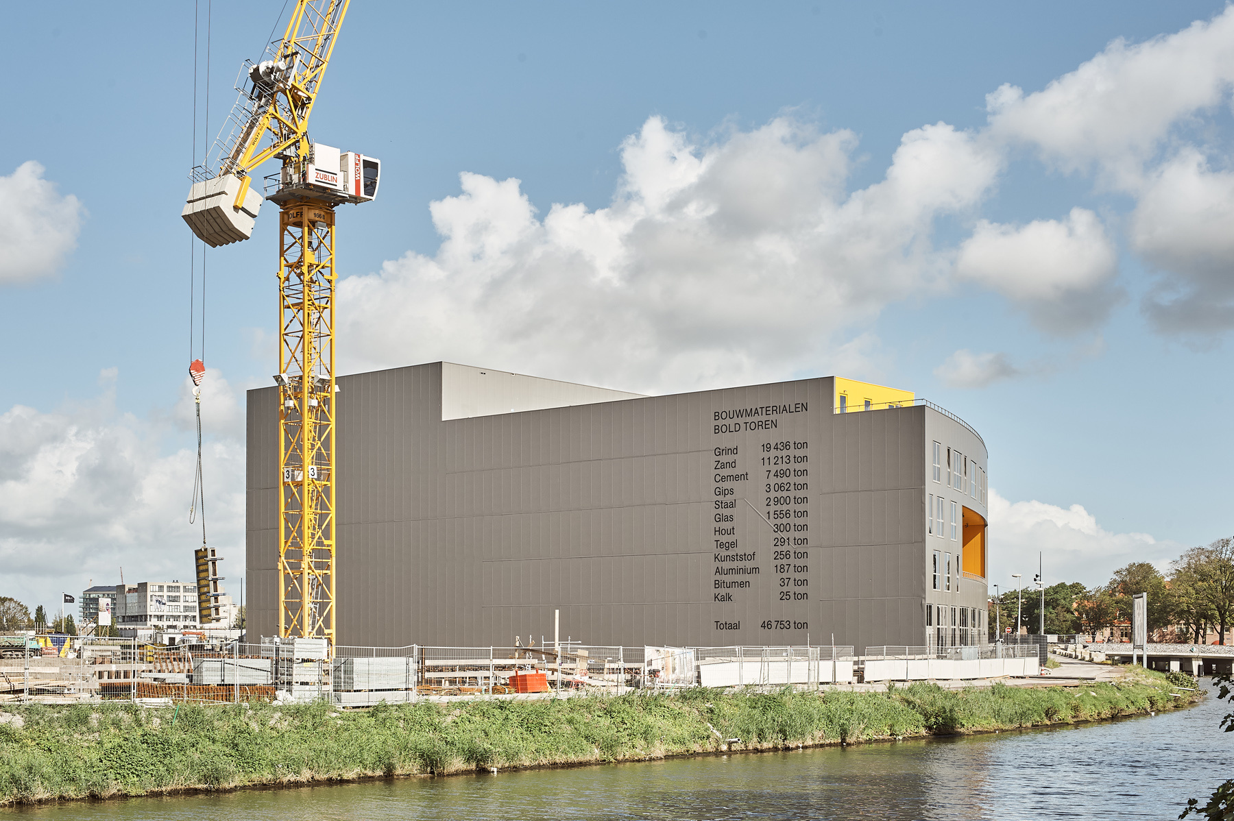 Art installation Amsterdam. Portrait Photographer in Brussels & Amsterdam — Victoria Ushkanova