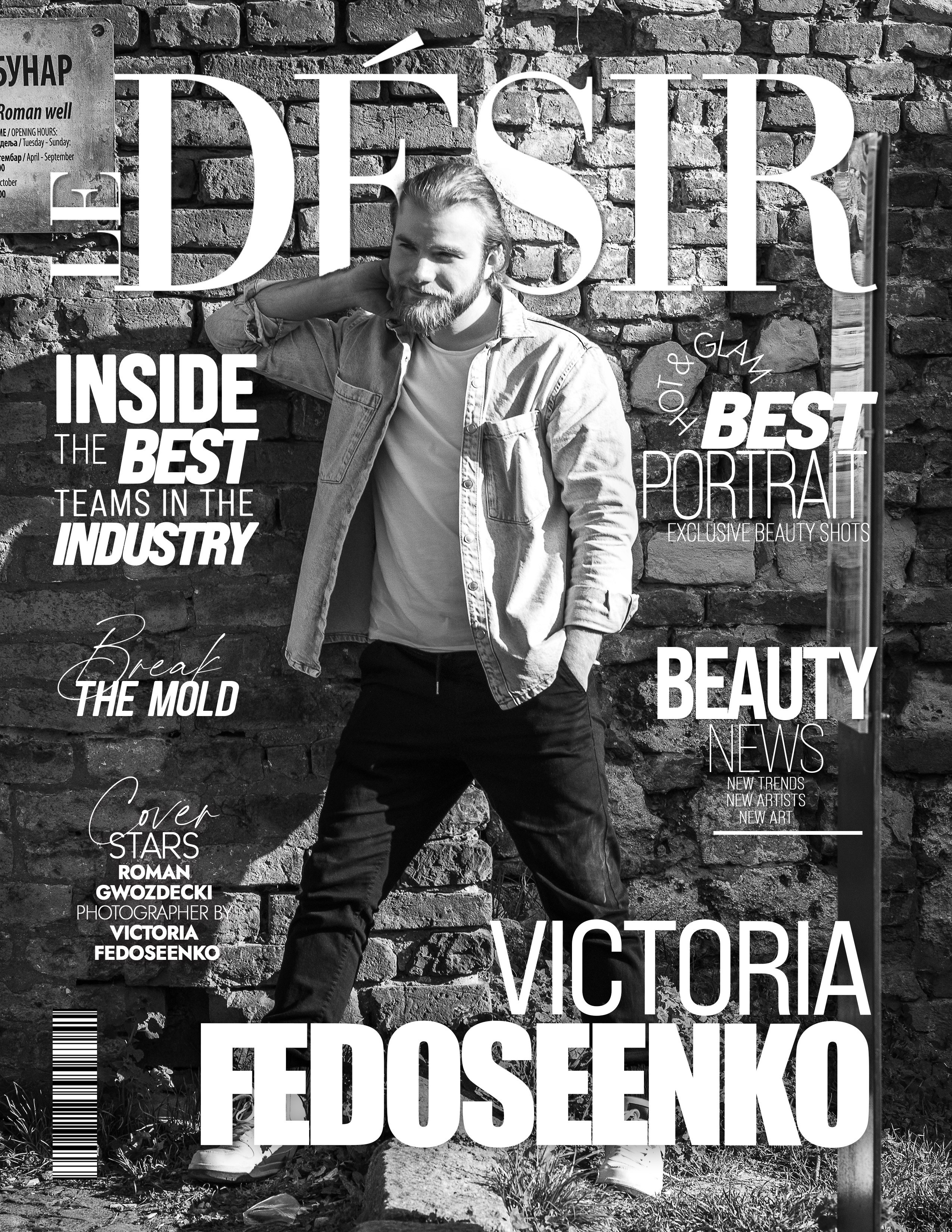 Victoria Fedoseenko. Photographer from Serbia