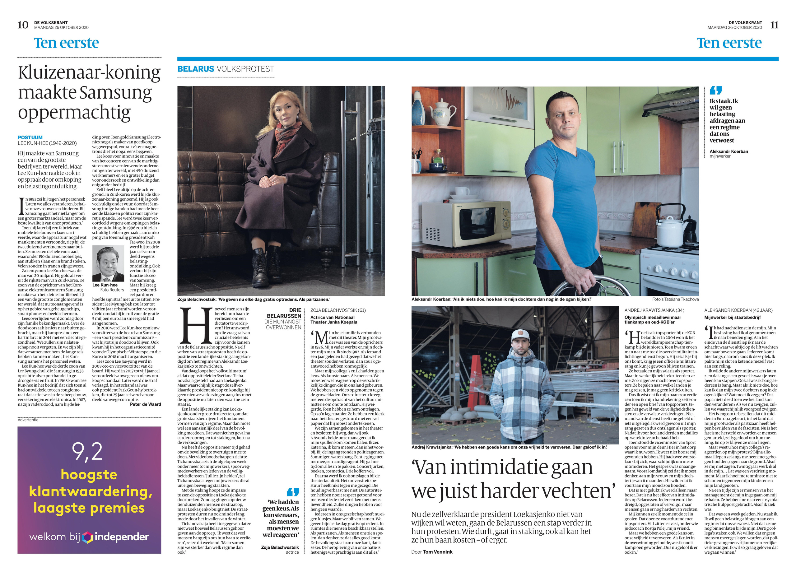 Publications. Documentary photographer, visual artist based in Germany