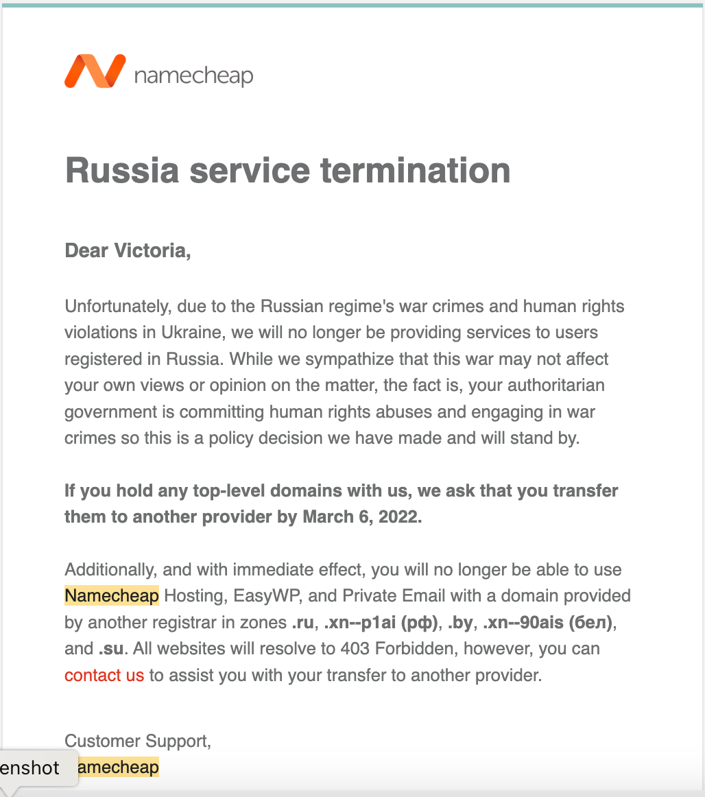 Not in my name, 24.02.2022. Виктория Дини. Арт-фотография