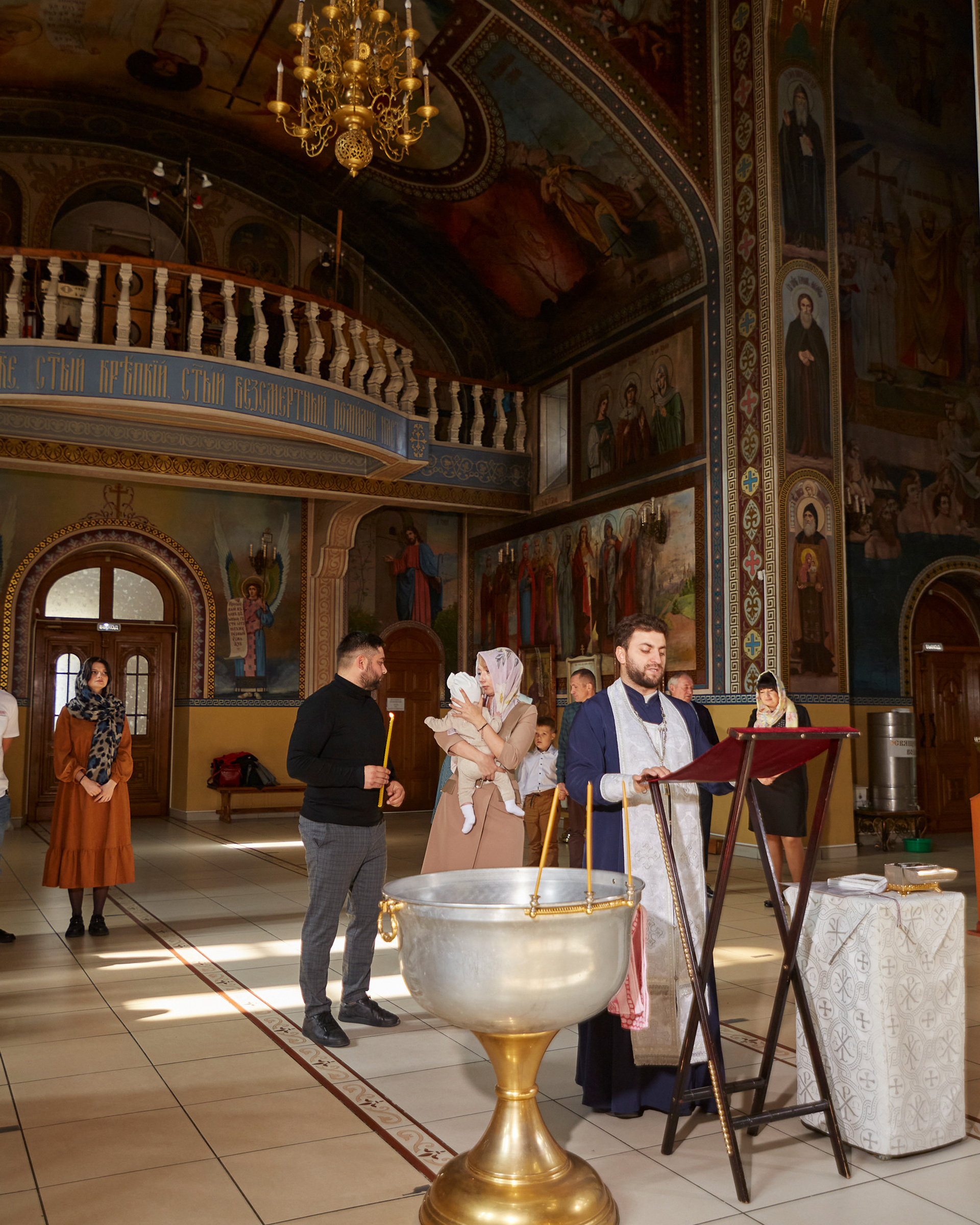 Крещение Валерии