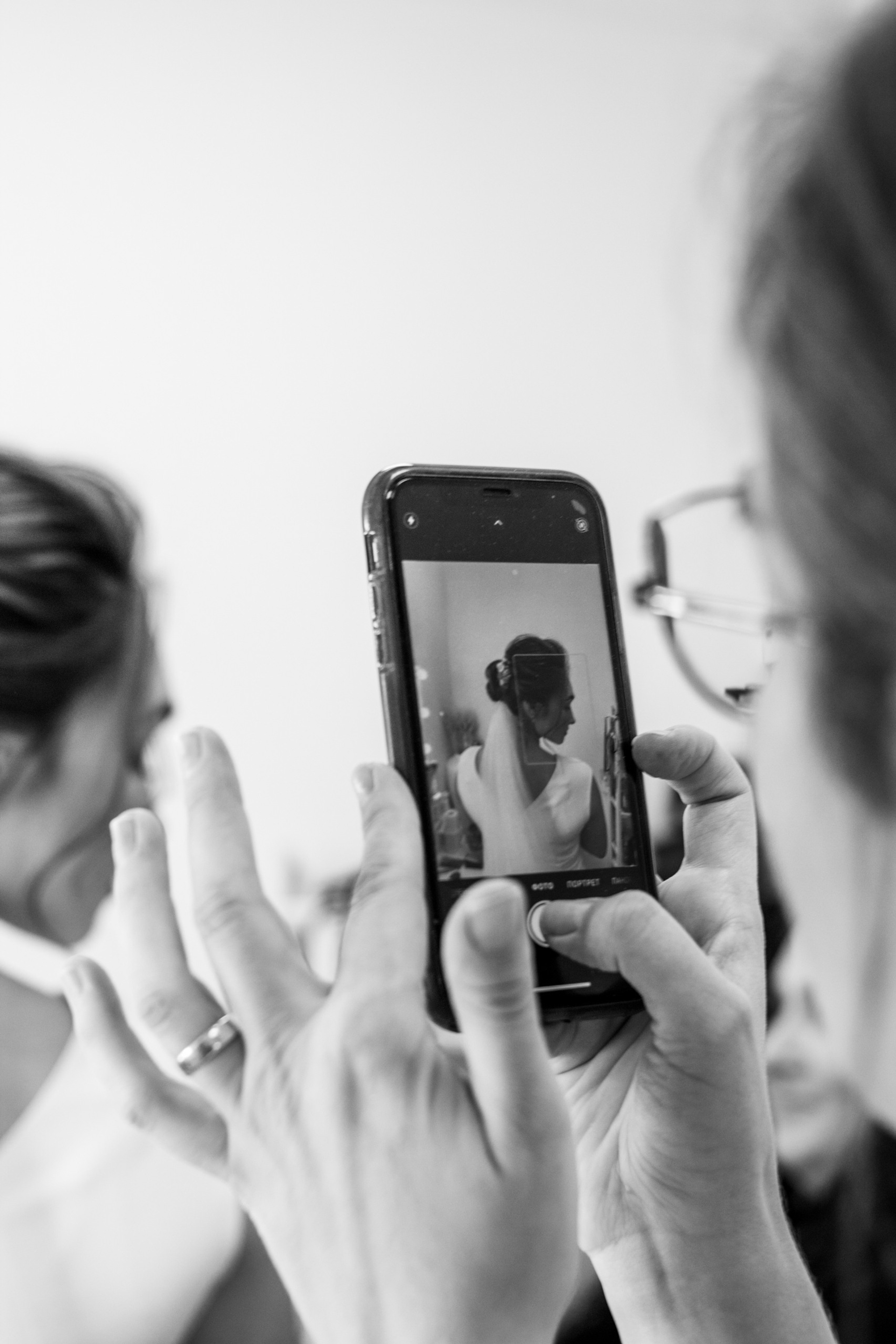 BLOG. Wedding and portrait photographer in Beograd Ekaterina Makedonskaya