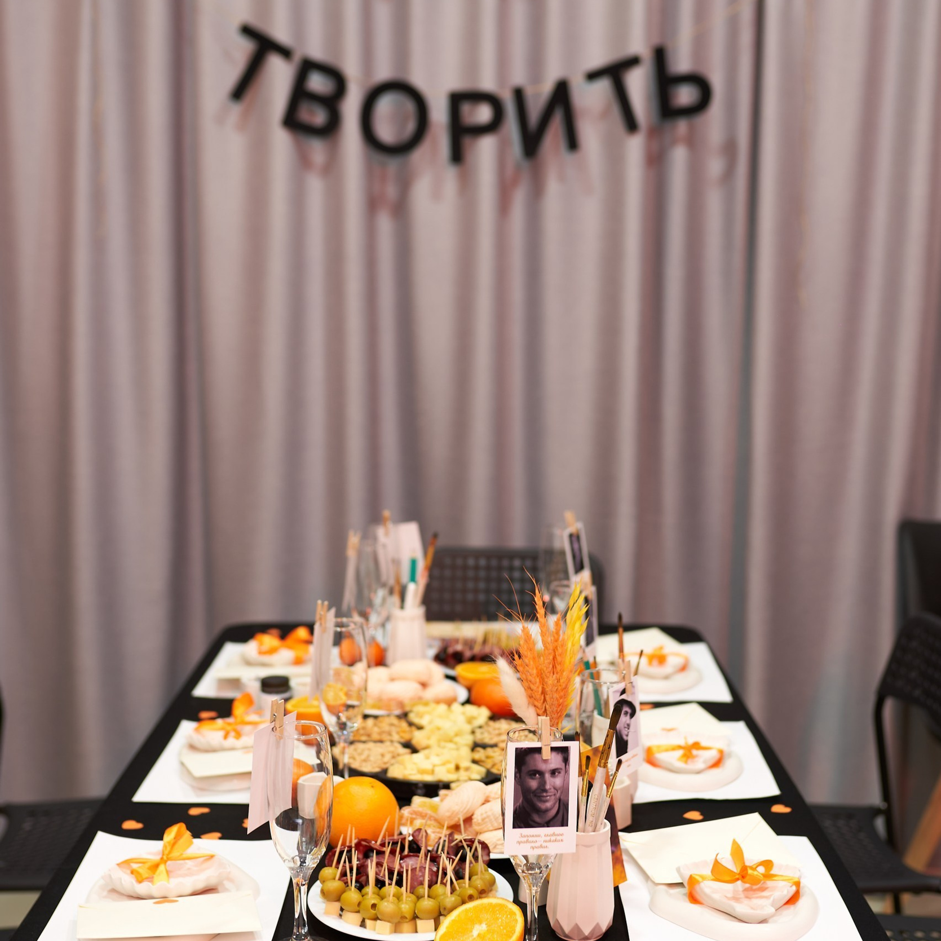 Отзывы. Дмитрий и Каролина Тофан