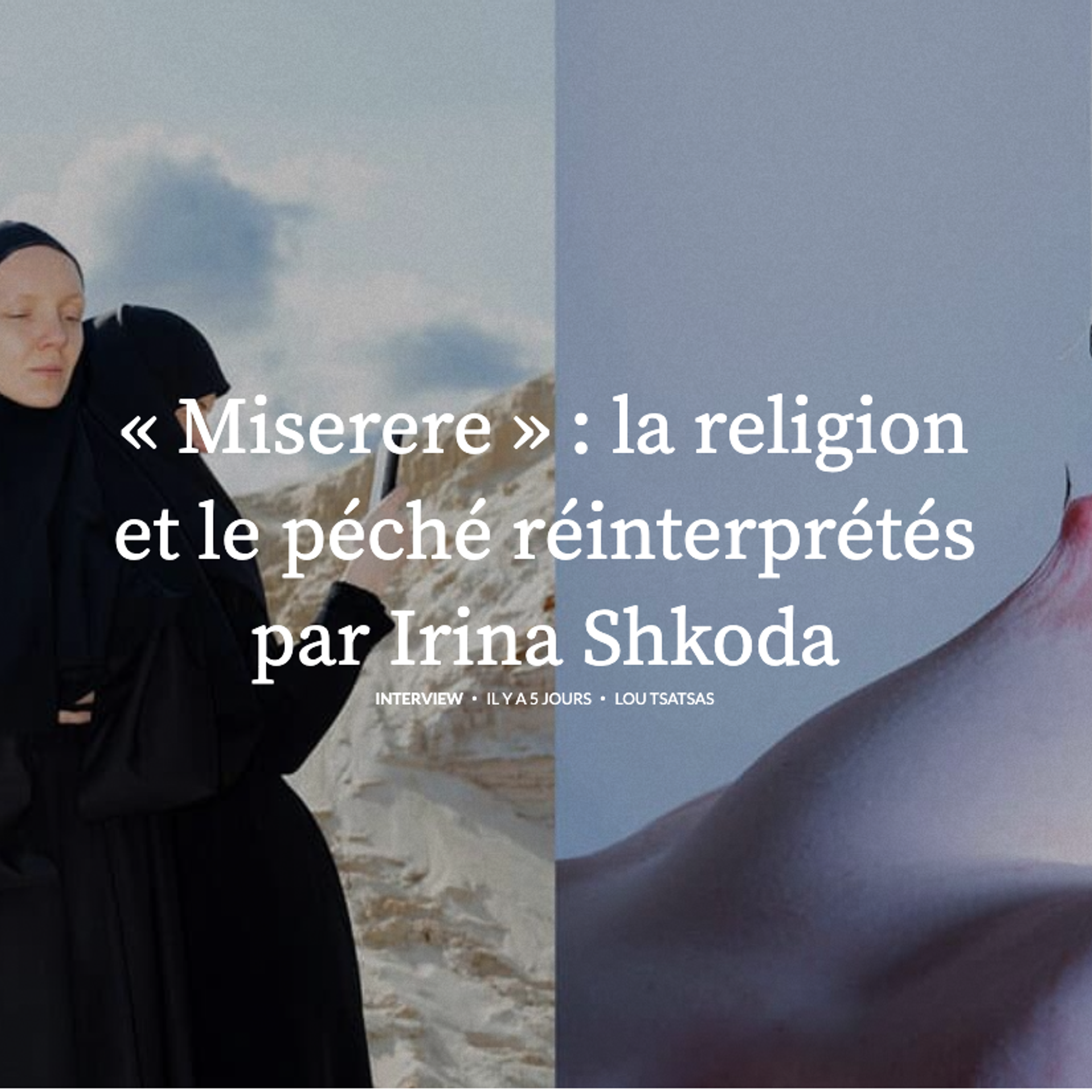 ANNOUNCEMENTS. Irina Shkoda