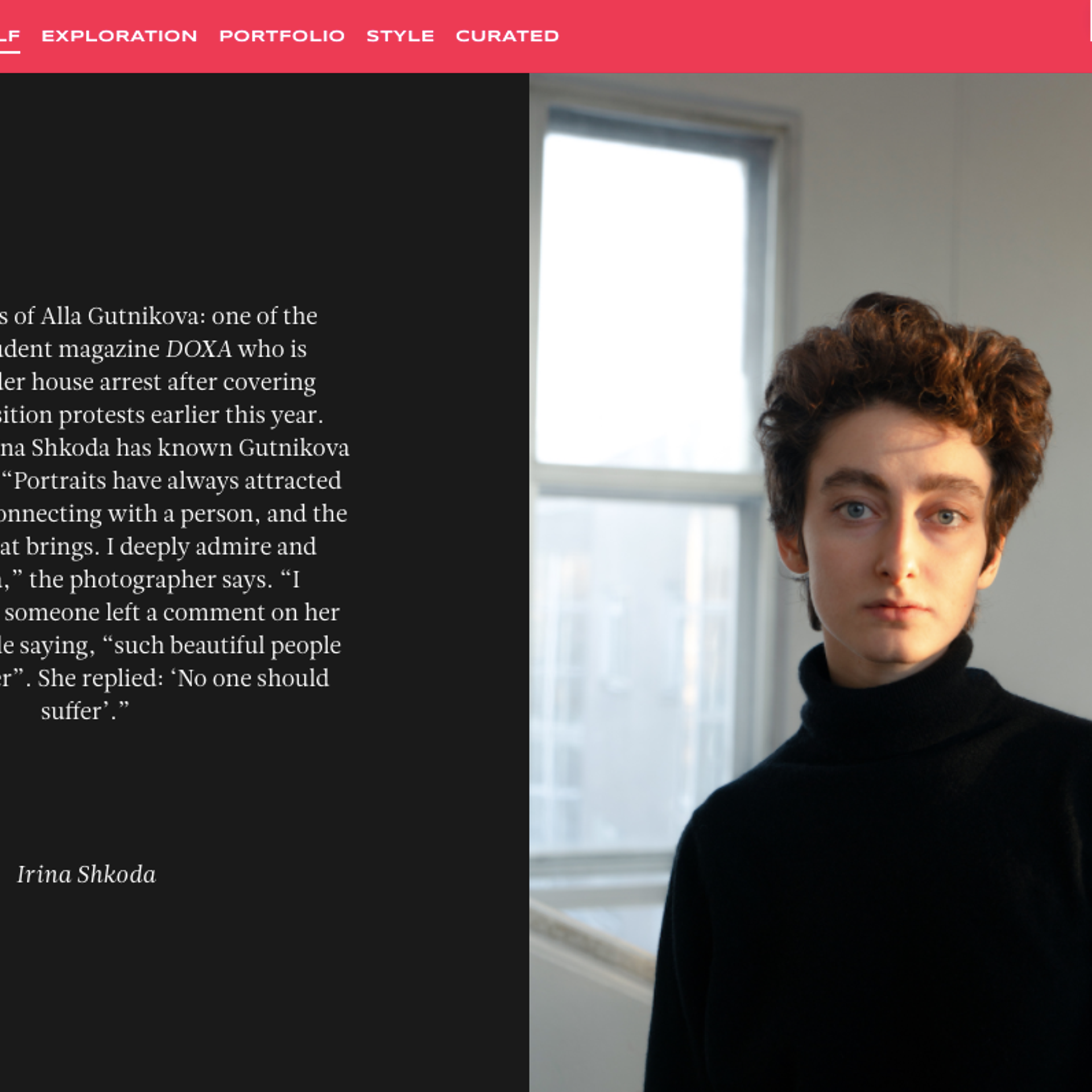 ANNOUNCEMENTS. Irina Shkoda