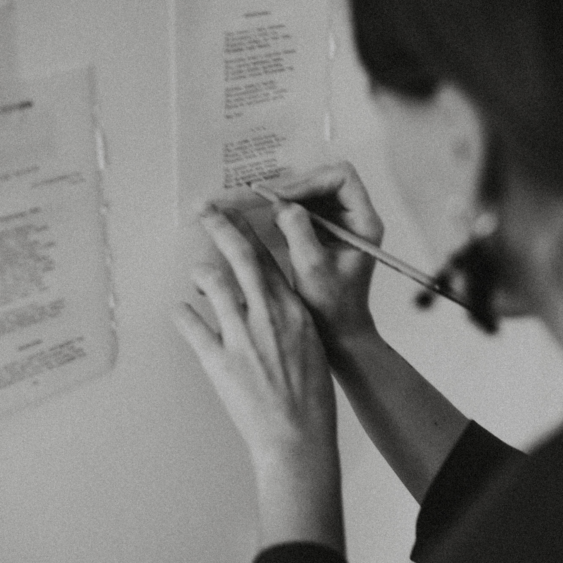 Поэтический вечер