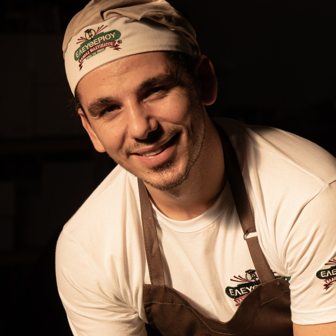 Χαλβάς Ελευθερίου