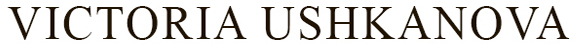 victoriaushkanova.com