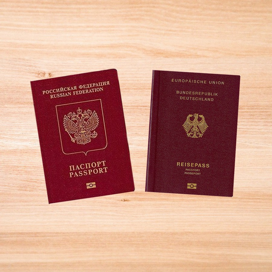 Обмен паспортов России. Elina Reisen. Туристическое агентство в Аугсбурге