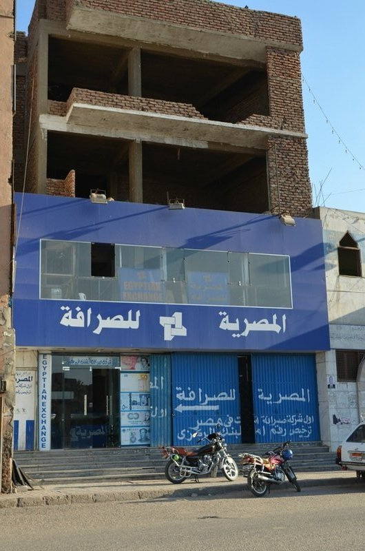 Круиз по реке Нил. Mannequins, design, decoration, handmade, photographe…