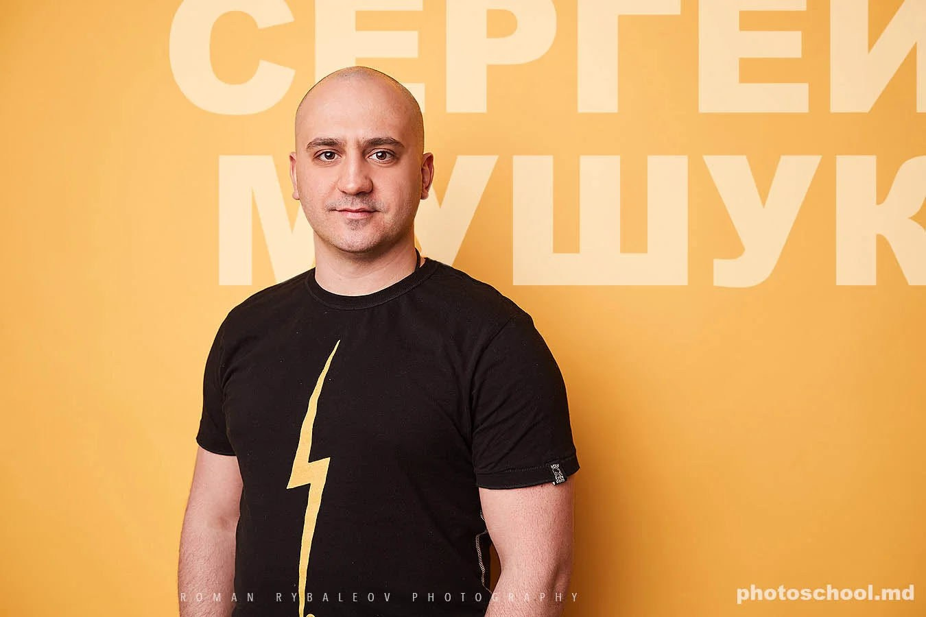 Profesorii. Școala de fotografie lui Roman Ribaliov. Orașul Chișinău, Moldova