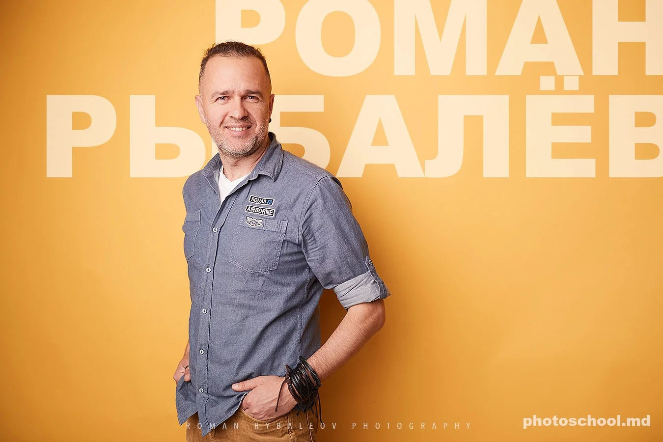 Profesorii. Școala de fotografie lui Roman Ribaliov. Orașul Chișinău, Moldova