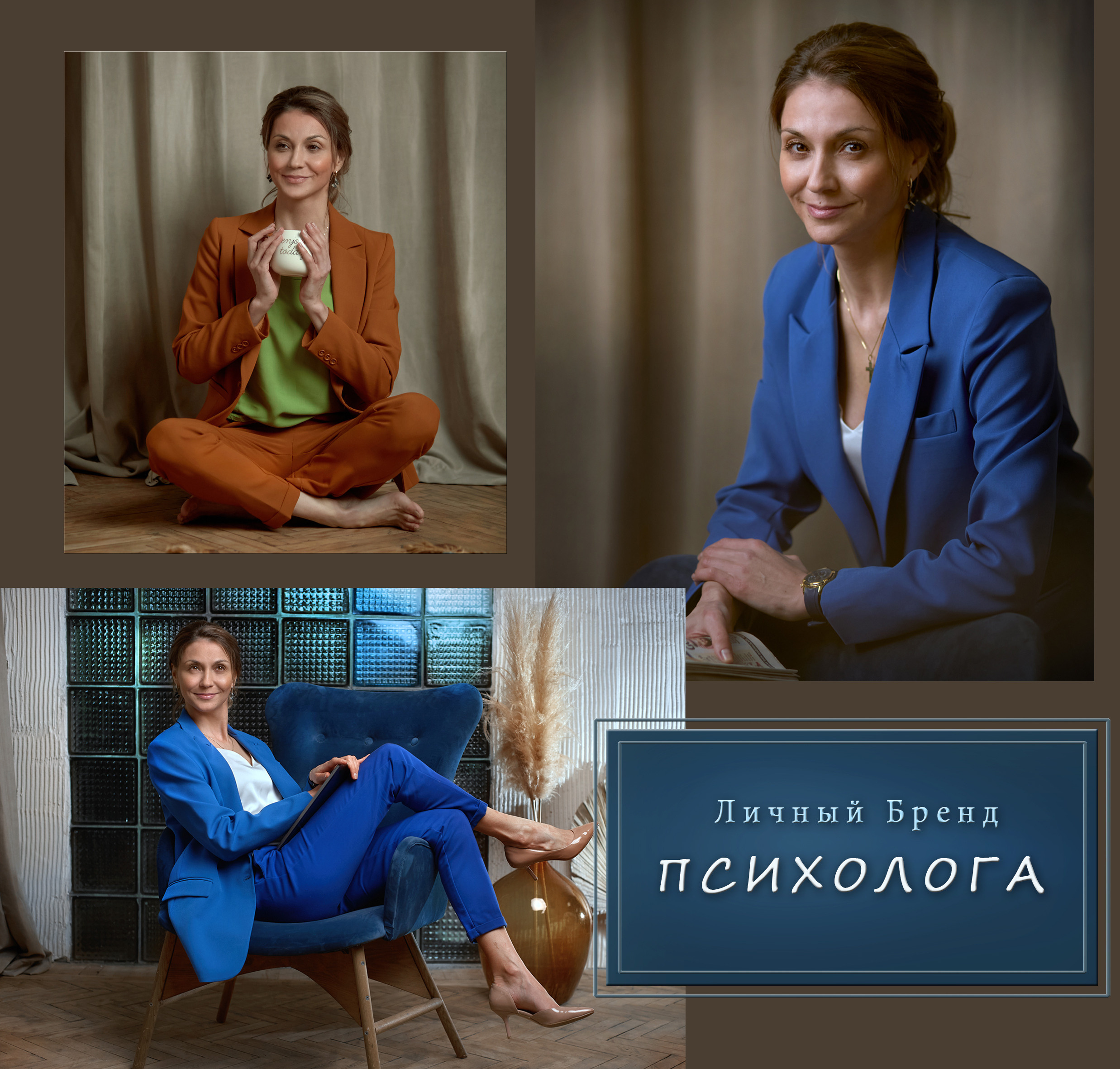 Фотограф в Лионе. Фотограф в Гренобле. Фотограф Ницца. Фотограф во Франции Юрий Шинкаревский