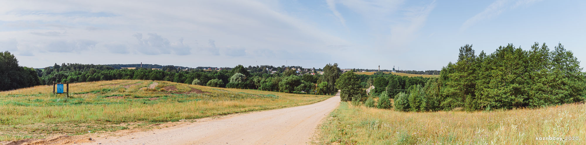 Дорога тишины, Алексей Казнадей, kaznadey