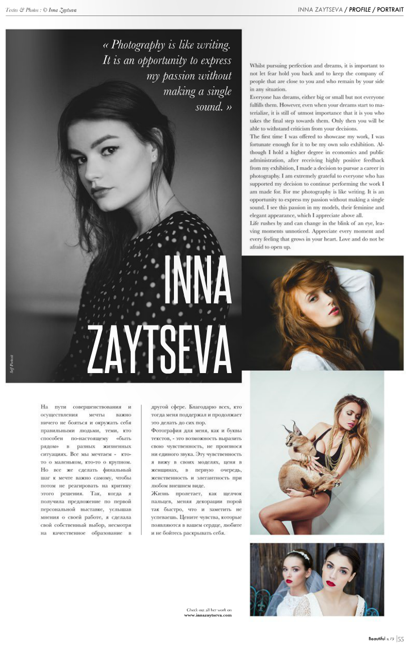 about Inna Zaytseva photographer publications in Swiss magazine