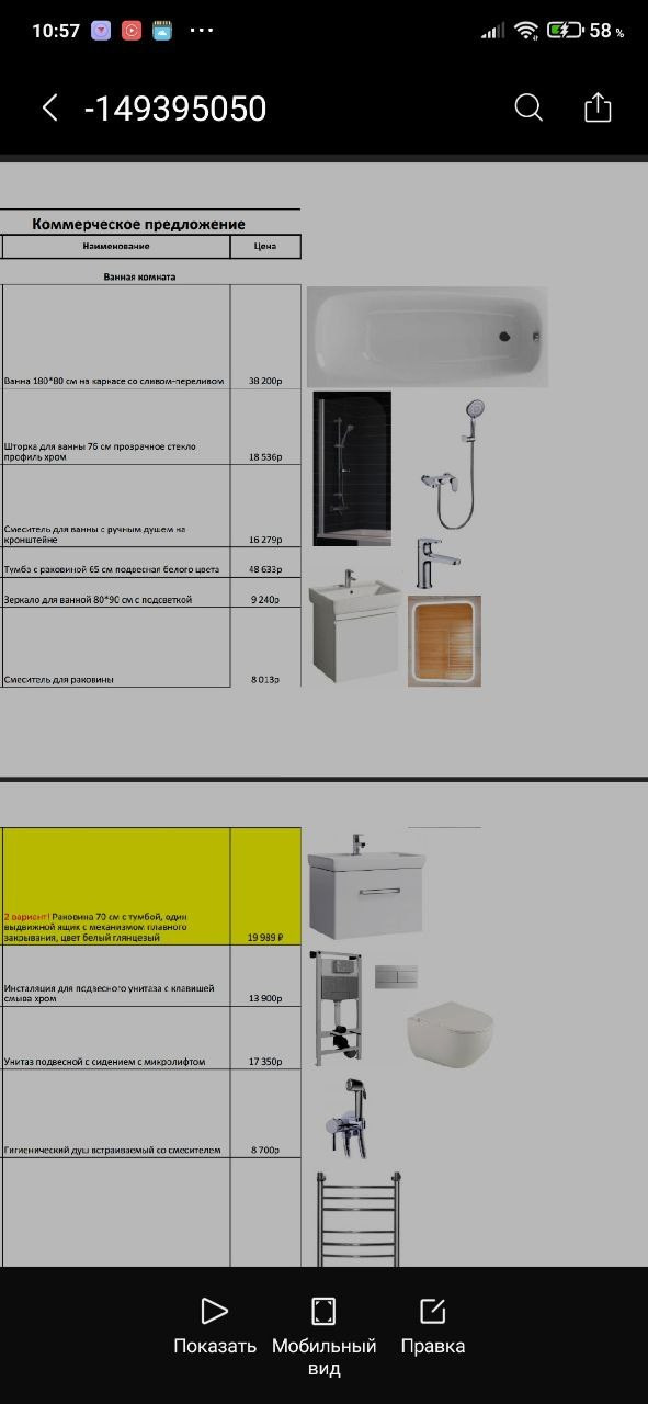 Перепланировка и Дизайн Однокомнатной Квартиры: Проект Аделя. Change4Life: медитации, выгорание, мягкие навыки, ретриты