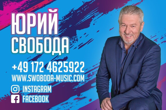 Визитки. Рекламное агентство в Германии