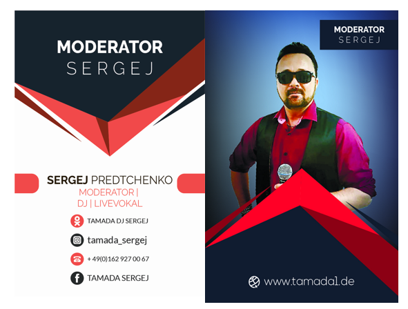 Визитки. Рекламное агентство в Германии