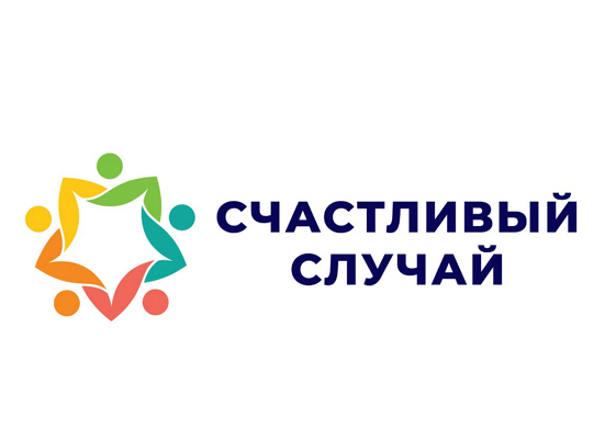 Логотипы. Рекламное агентство в Германии