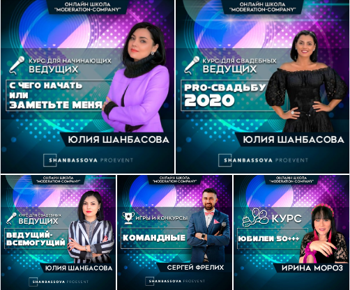 Instagram. Рекламное агентство в Германии