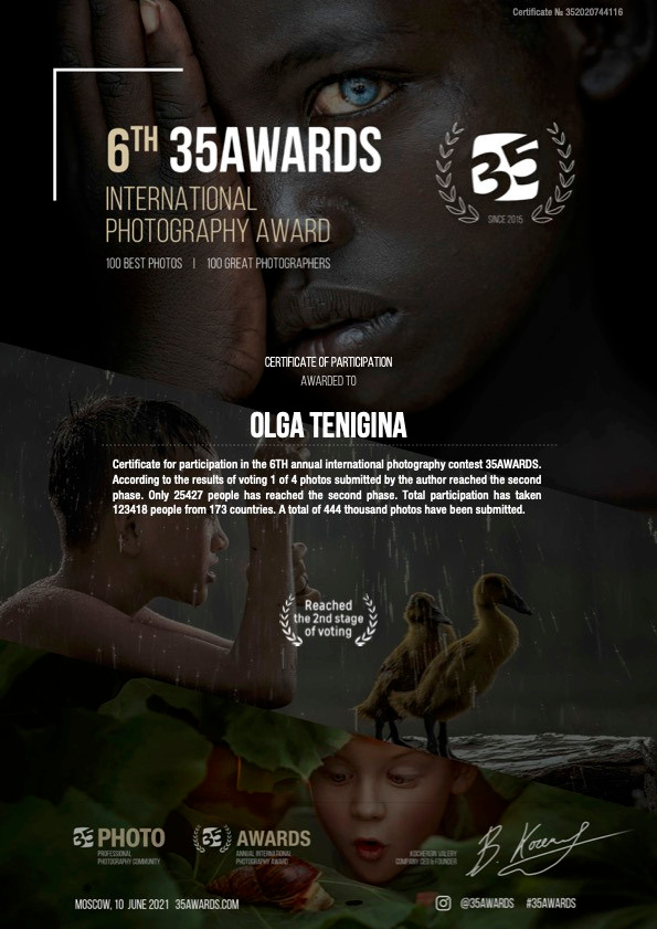 Контакт. Семейный, детский и женский фотограф в Германии, Трире