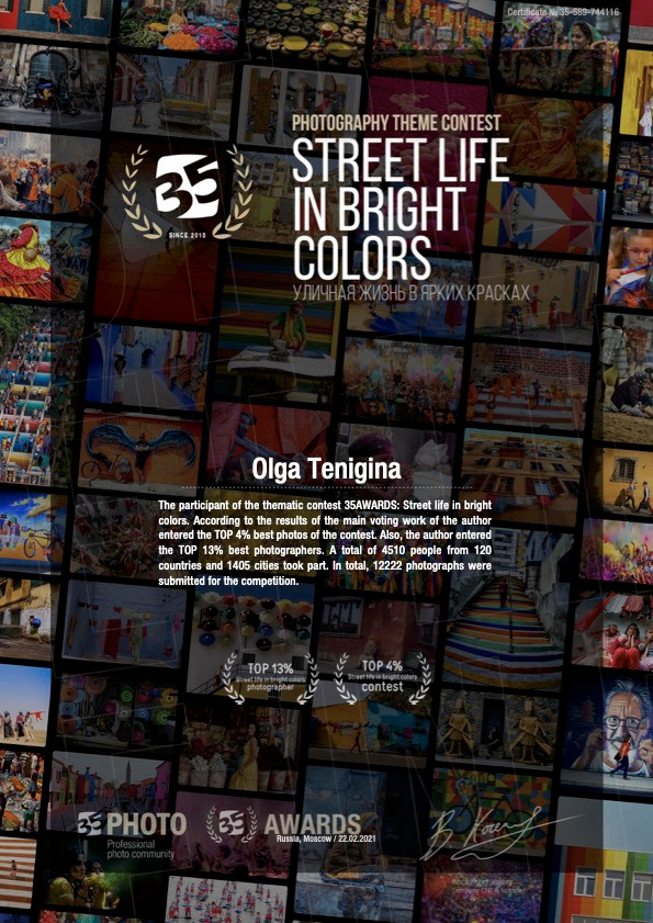 Контакт. Семейный, детский и женский фотограф в Германии, Трире