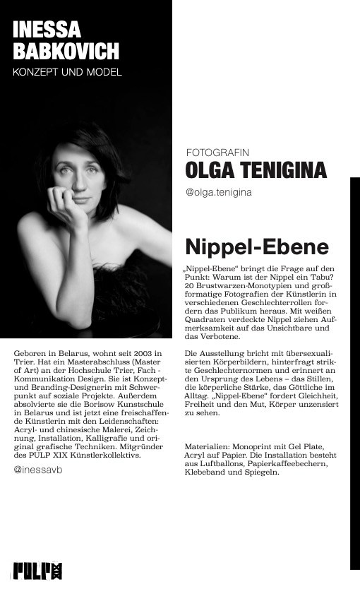 Nippel Ebene. Family, Lifestyle and Portrait photograher in Trier, Germany