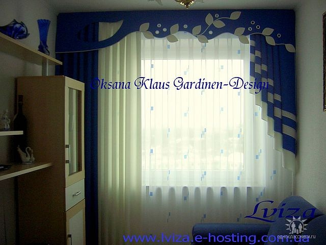 С чего всё начиналось / Wie alles begann →. Oksana Paul-Gardinen-Design Oksana Paul ✧ Art of Gardinen & Textile Design ✧ Polymer Clay Art & Handmade Creatures