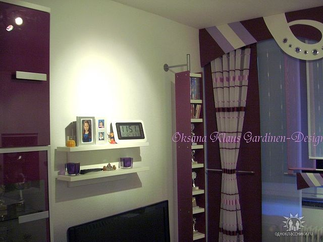 С чего всё начиналось / Wie alles begann →. Oksana Paul-Gardinen-Design Oksana Paul ✧ Art of Gardinen & Textile Design ✧ Polymer Clay Art & Handmade Creatures