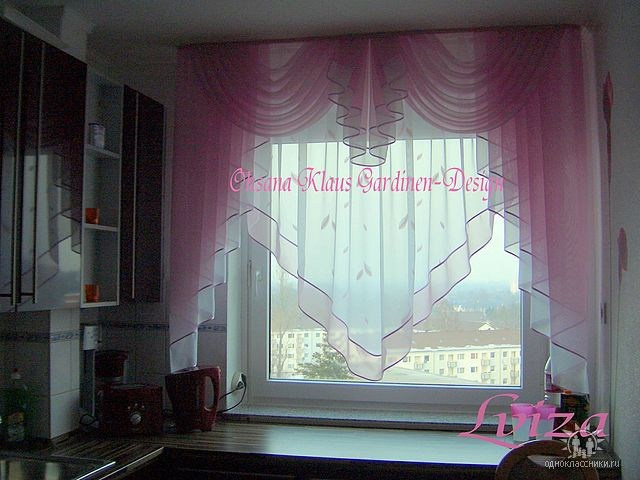 С чего всё начиналось / Wie alles begann →. Oksana Paul-Gardinen-Design Oksana Paul ✧ Art of Gardinen & Textile Design ✧ Polymer Clay Art & Handmade Creatures