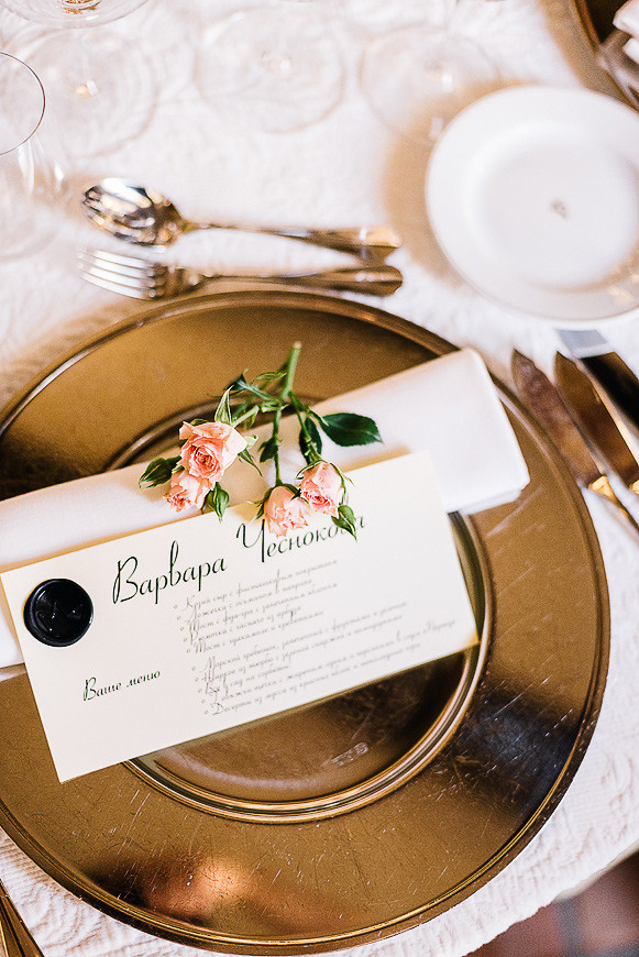 Лена + Миша. Испания, Сентябрь 2015. Ksenia Marchand/ Lifestyle photographer in Paris