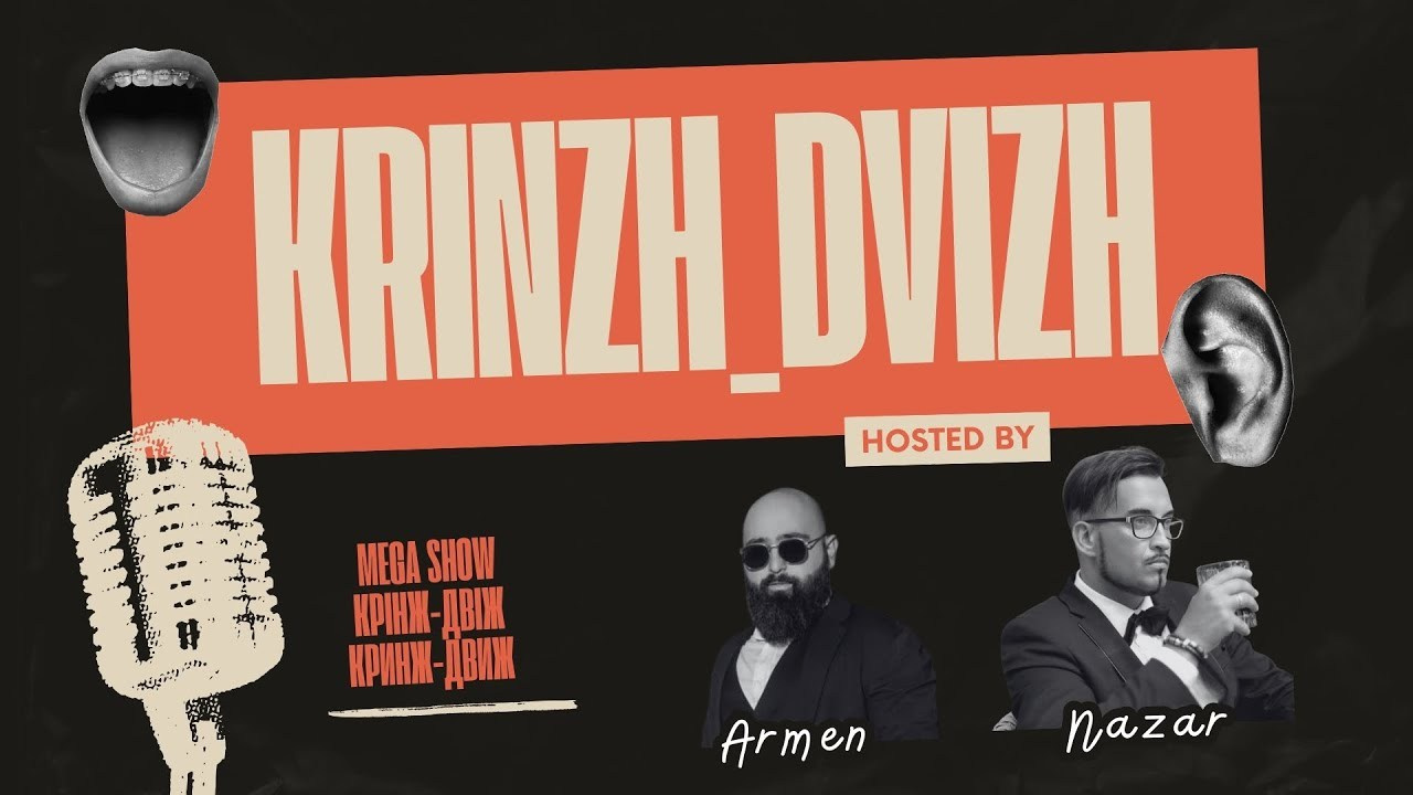 Портфолио. ART-Code Production | Видеопродакшн в Варшаве