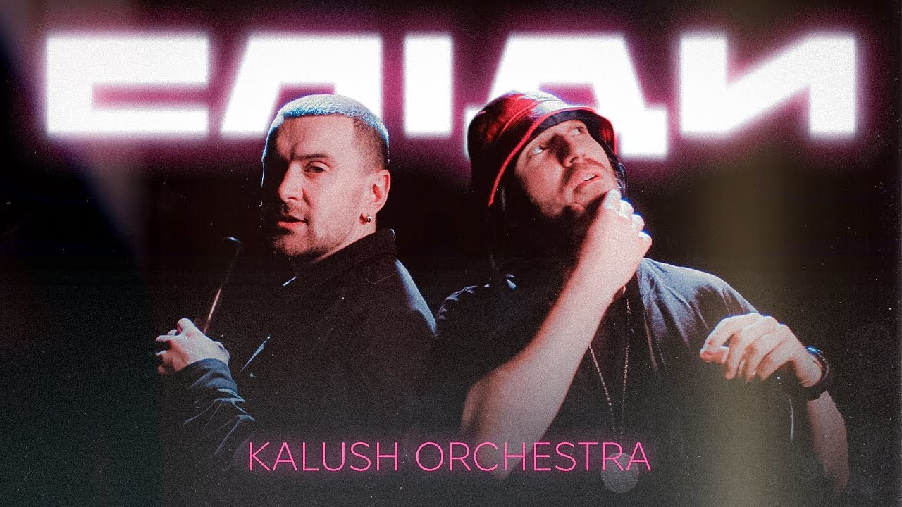 Портфолио. ART-Code Production | Видеопродакшн в Варшаве