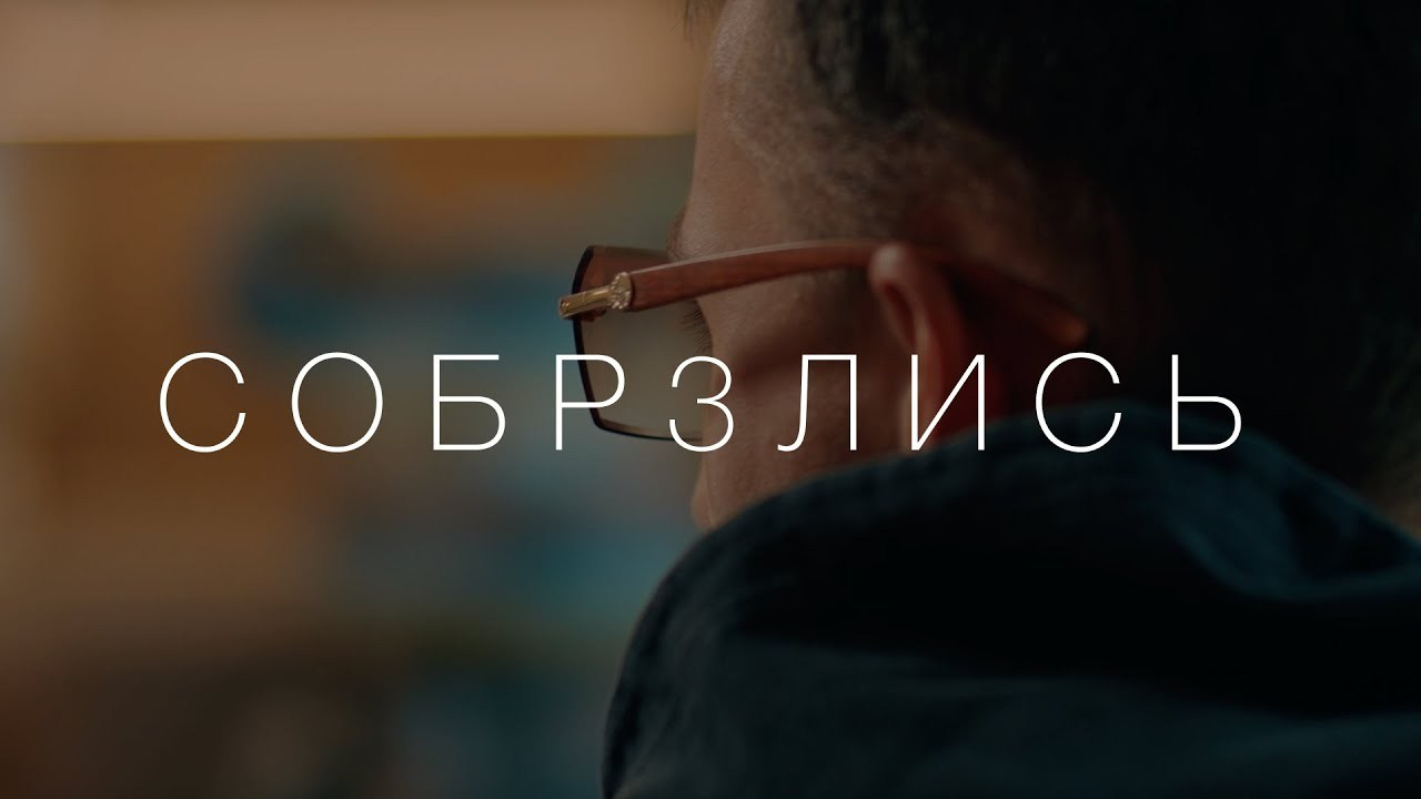 Портфолио. ART-Code Production | Видеопродакшн в Варшаве