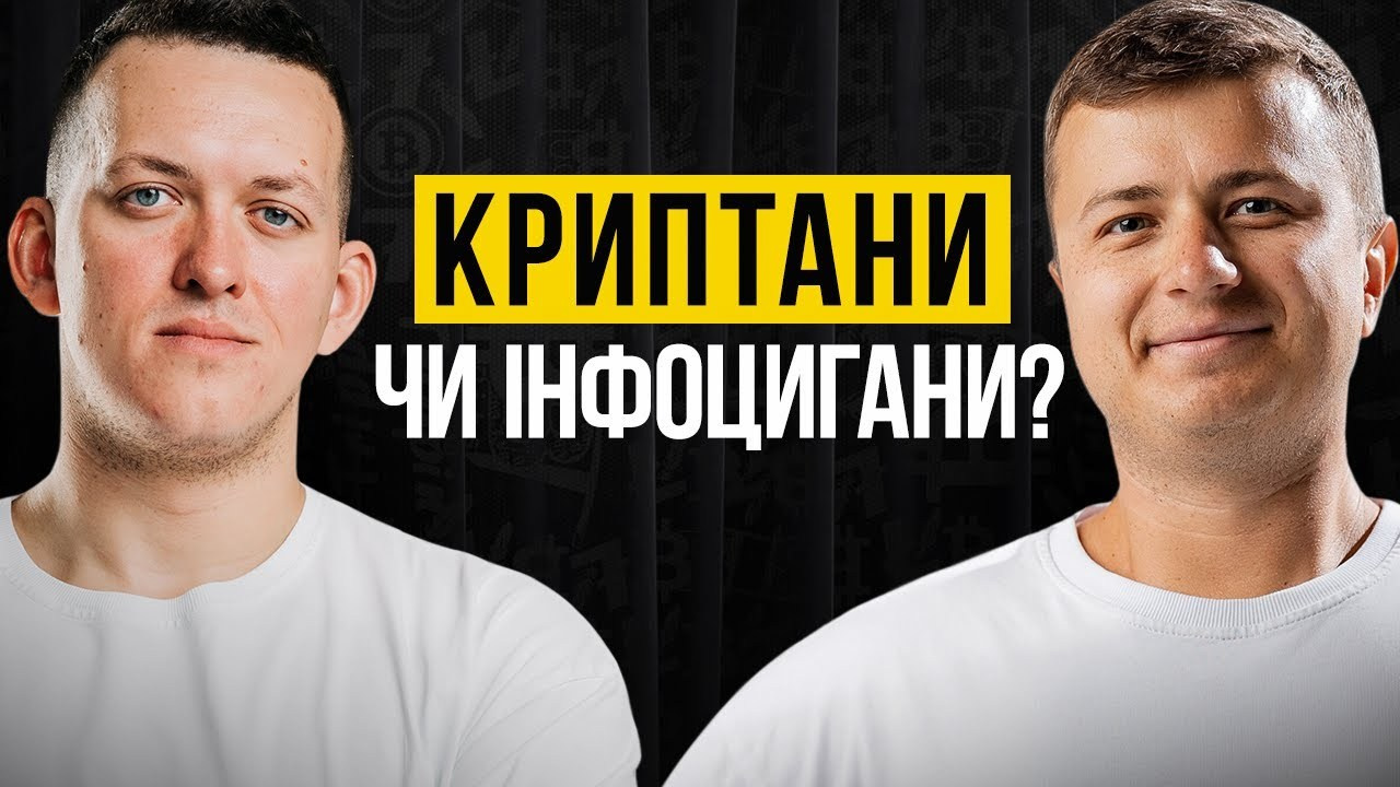 Портфолио. ART-Code Production | Видеопродакшн в Варшаве